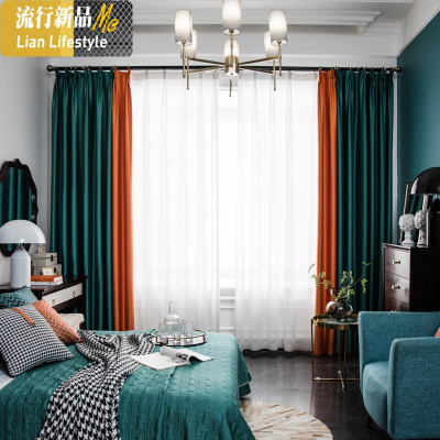 新款窗帘北欧简约现代客厅卧室轻奢大气拼接撞色隔热遮光布帘 三维工匠