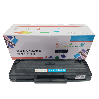 创美彩166a 适用惠普w1660a 1188w硒鼓1188a 1188nw hp1008w