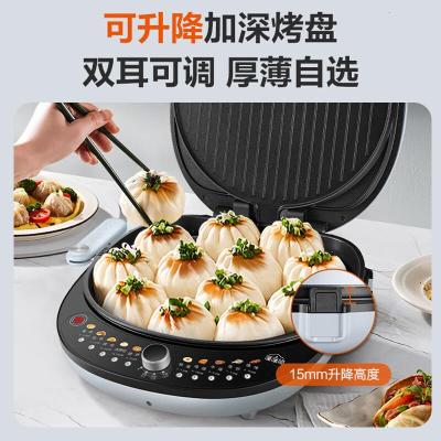 苏泊尔(SUPOR)1800W大火力34cm大直径烤盘下盘可拆蓬蓬脆蒸汽升降系列煎烤机电饼档JT34RQ17