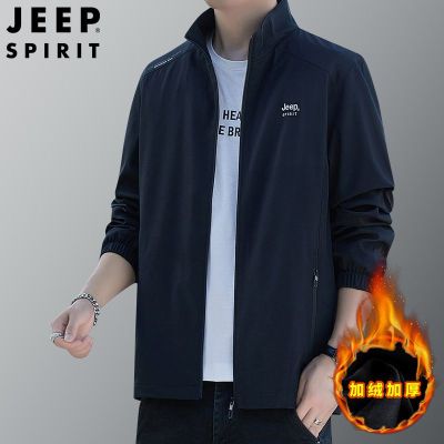 JEEP SPIRIT秋冬款男士潮流休闲时尚立领夹克外套