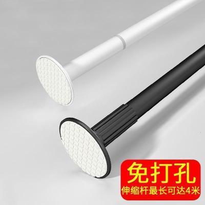 家柏饰(CORATED)烤漆浴帘杆免打孔帘杆子晾衣杆浴室窗帘杆撑杆卧室衣柜杆