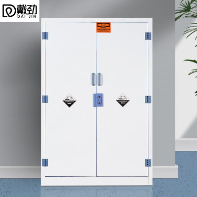 戴劲PP柜实验室强酸强碱存放柜危化品安全柜防腐蚀药品柜90加仑