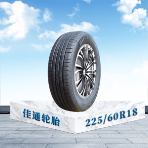 佳通轮胎(Giti) 轮胎225/60R18