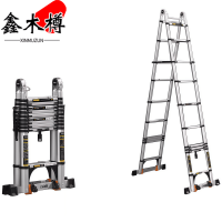 鑫木樽多功能梯子4.1m个
