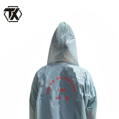 铁迅爱路护路雨衣FF139 件