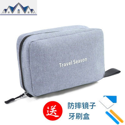 旅行洗漱包化妆包男士洗浴包户外出差便携式大容量旅游收纳袋用品 三维工匠收纳包
