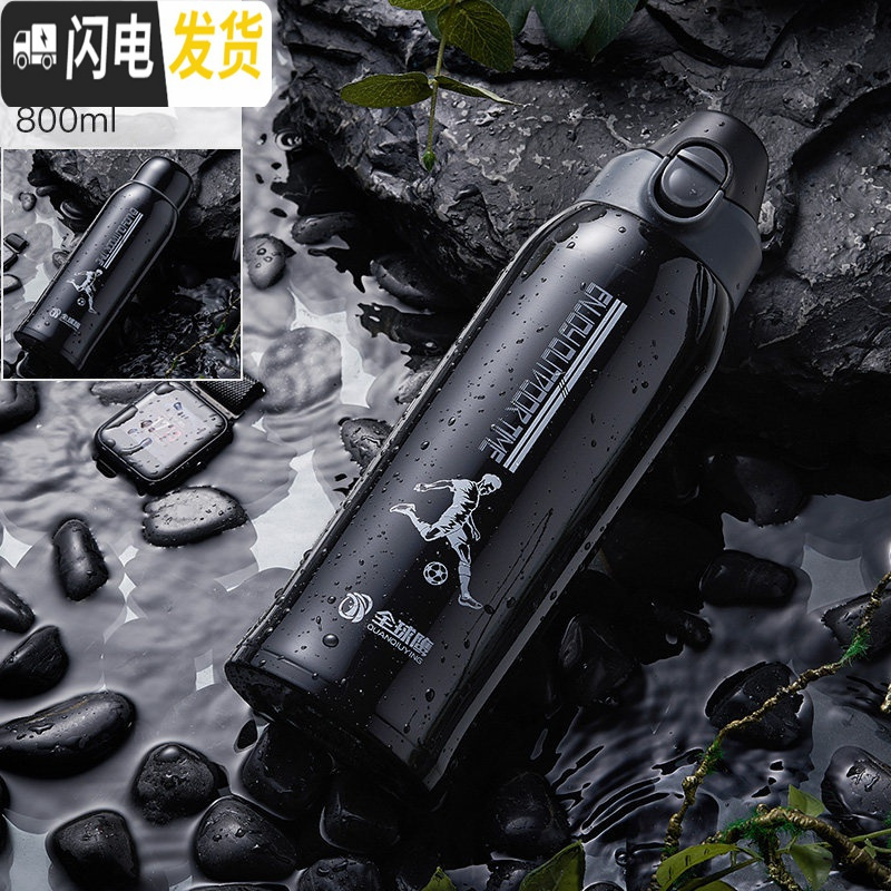三维工匠保温杯大容量1000男女士便携316不锈钢大号运动水壶杯子 炫酷黑800