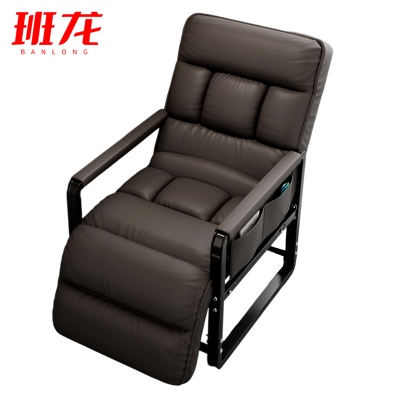 班龙午休沙发椅60*55*105cm灰色张