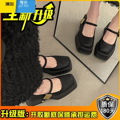 聚范粗跟英伦风小皮鞋子女2024年夏季新款法式高跟通勤晚晚风单鞋