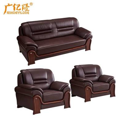 广亿隆西皮办公沙发商务接待洽谈沙发会客沙发