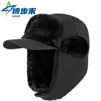 博步禾 护耳帽 加绒 顶