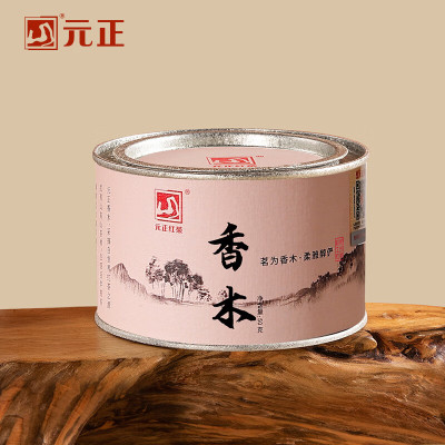[元正]香木 红茶特级正宗武夷山小种红茶罐装武夷红茶茶叶 1罐 50g/罐