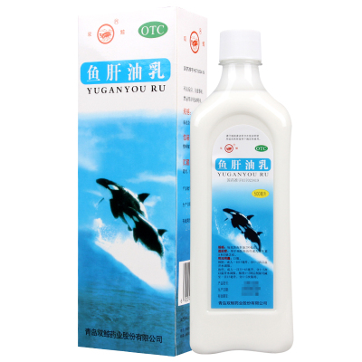 双鲸鱼肝油乳500ml/盒用于预防和治疗成人维生素A和D缺乏症