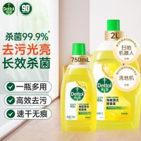滴露(Dettol)地板清洁剂2L+750ml