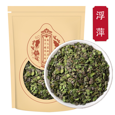 浮萍250g紫背浮萍田萍干浮萍洗发浮萍