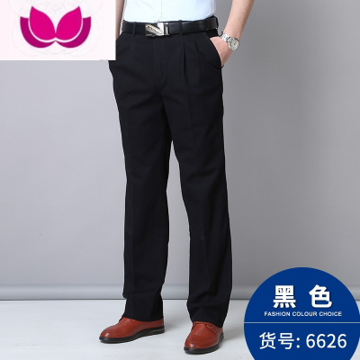 七斓双褶爸爸装款裤子男中老年人男士休闲裤高腰宽松薄款长裤