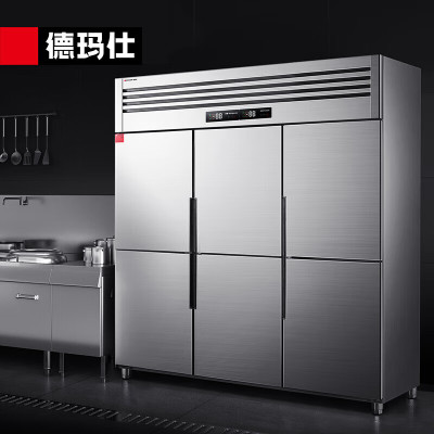 德玛仕 DEMASHI 六门冰柜商用 立式大容量六开门厨房冰箱雪柜保鲜柜BCD-1300A-1C(全冷藏)[工程款]