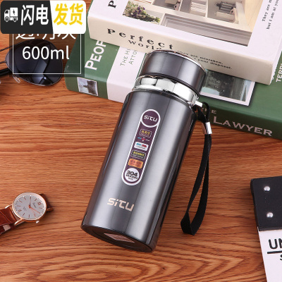 三维工匠超大容量保温杯男1100不锈钢壶便携茶水分离泡茶杯水杯子750 透明灰色600送杯套杯刷