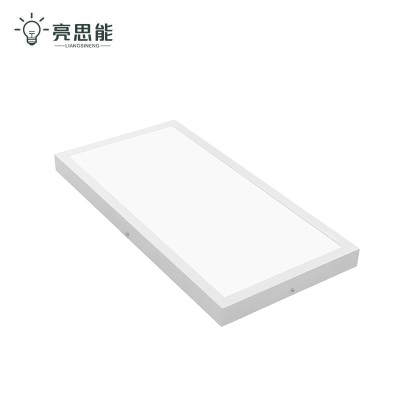 亮思能 LED平板灯 明装平板灯 面板灯 LSN-PBY 300*600mm 个