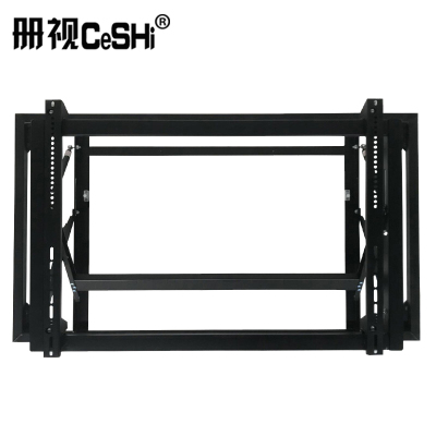 册视经济款液压支架适用横屏1.7-3.5拼缝个