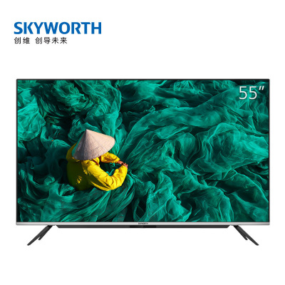 创维(SKYWORTH)55A5 55英寸4K超高清HDR 超薄全面屏 全时AI人工智能声控液晶平板电视机 智慧屏