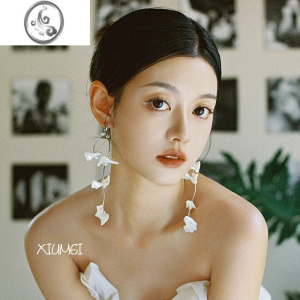 JiMi新款超仙气质长款耳饰耳钉新娘结婚婚纱耳环女大气简约高级感 模特同款耳环