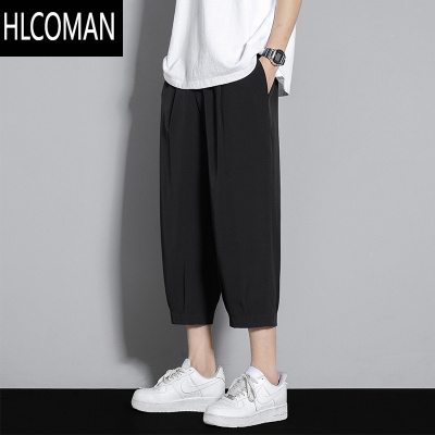 HLCOMAN冰丝薄款男士七分裤夏季2024新款速干透气运动短裤宽松休闲八分裤