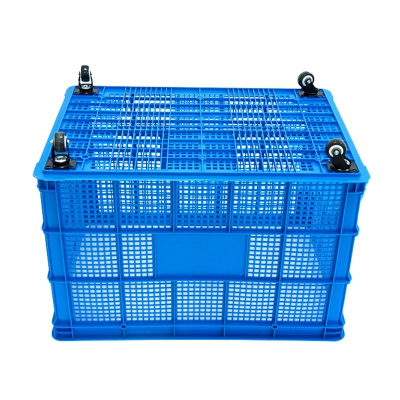 凌迪星带轮物料筐805*575*510mm个