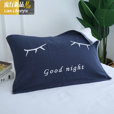 [2条]枕巾棉一对装情侣简约北欧棉欧式儿童单人枕头巾 三维工匠