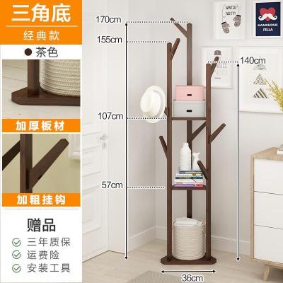 晋舰 简易衣帽架实木卧室落地挂衣架柜子衣服包置用简约现代收纳架 加粗加固三角底--经典款--茶色