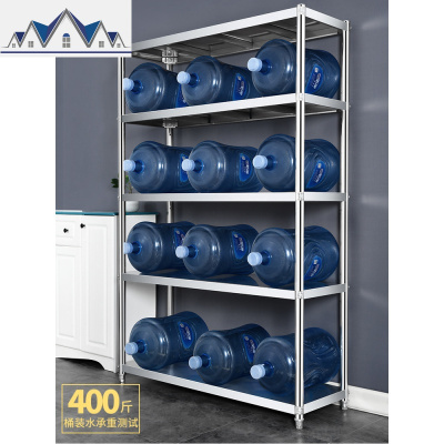 不锈钢厨房置物架落地多层货架储物架4家用杂物收纳放锅架子5碗柜 三维工匠