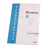 玛丽B5大号软面抄40页笔记本练习本软抄本子记事本颜色随机 B5 40页 10本装