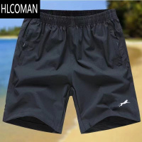 HLCOMAN夏季运动短裤男士宽松弹力五分裤跑步速干大码透气沙滩裤休闲健身