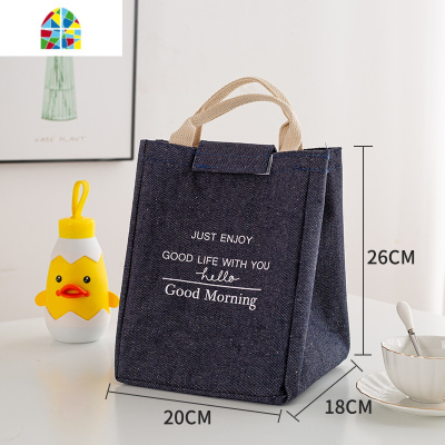 可爱大号手拎装饭盒的手提袋包防水保温桶帆布便当包学生带饭袋子 FENGHOU 水磨石粉色