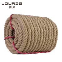 捷犀 麻绳 直径14mm长50m/根