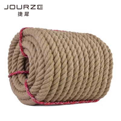 捷犀 麻绳 直径14mm长50m/根