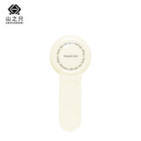 山之只 香薰硅胶马桶提盖器 奶油黄 个