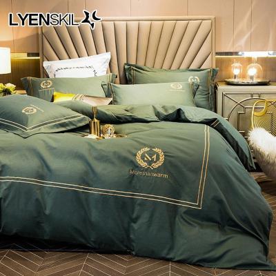 家柏饰(CORATED)60支贡缎长绒棉四件套全棉全棉款简约风床单被套欧式床上用品