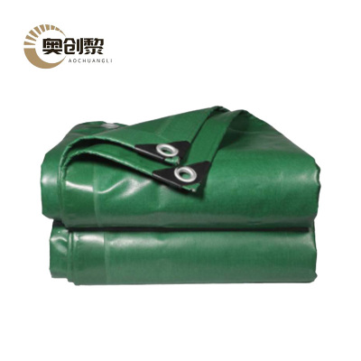 奥创黎 防雨布 4*8m张
