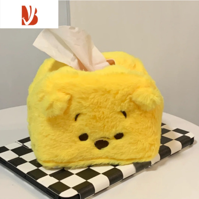 三维工匠小红书同款卡通毛茸茸噗噗小熊纸巾盒可爱餐桌抽纸盒ins客厅 一个噗噗