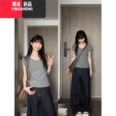YIBUSHENG美式u领正肩灰色短袖t恤女季短款修身显瘦小个子甜辣妹上衣