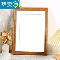 敬平创意diy相框装裱挂墙a3A4画框8寸10字画书法8k空白外框定制相框架 945-木纹色 16寸挂墙[可放30.5*