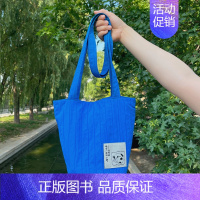 海明威款水桶包 [正版]后浪 作家与猫系列水桶包钥匙扣任选 海明威/柯莱特/马克吐温/三岛由纪夫 文化创意名人语录斜挎包