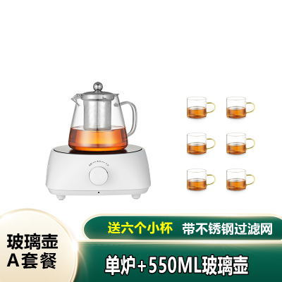 多喜达(DOHIDA)新款迷你电陶炉茶炉小型电磁炉不挑锅静音光波煮茶炉泡茶器(白色单炉+玻璃壶A款550ML送六小杯)