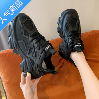 SUNTEK小个子老爹鞋ins2023春季新款厚底网红百搭韩版运动小白鞋女单鞋