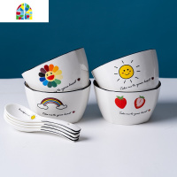 陶瓷餐具套装可爱卡通家用饭碗早餐盘子菜盘北欧创意盘碗碟 FENGHOU takeme4个如意盘
