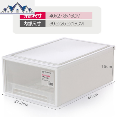 衣服收纳箱塑料透明鞋盒鞋子多功能内衣收纳盒衣柜整理箱储物箱子 三维工匠