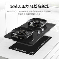 欧欧派5.2kw猛火灶XZF102 双灶定时 液化气