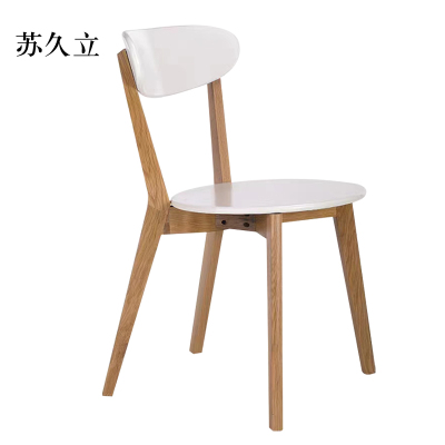 苏久立餐椅简约现代休闲书桌椅餐桌凳子橡木靠背椅原木色骨架/白色圆形座面