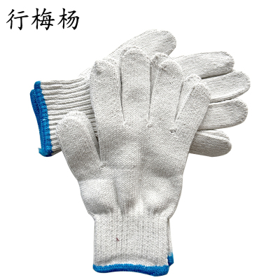 行梅杨 线手套 600g 双